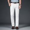 Shan Bao Classic Brand Luxury High Quality White Jeans 2021 Spring Business Fashion Cotton Stretch Men 'S Casual Slim Denim Jeans