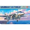 Tamiya 1/48 Masterpiece Aircraft Series No. 118 US Navy Grumman F-14D Tomcat Plastic Model 61118