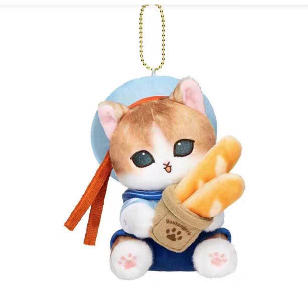 Cute Mofusand Plush Toy With Backpack Hanging Decor For Girls And Collectors