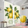 2pcs 2D Flat Printing Drapes Lemons Amalfi Coast Life Polyester Without Electricity Festive Curtains for Holiday Parties Home