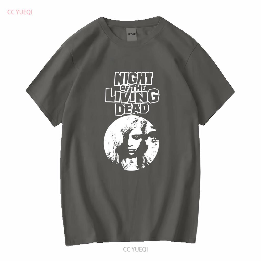 Vintage Night Of The Living Dead Movie T Shirt XLarge vintage Washed Stretched designer clothes Versatile Unisex