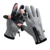 Men's Winter Cycling Gloves, Anti-Slip, Touchscreen-Compatible, Thickened for Warmth