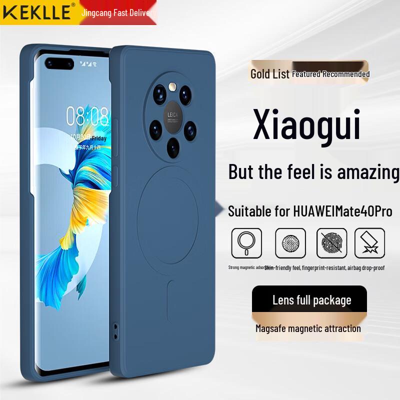 KEKLLE Skin-Friendly Liquid Silicone Magnetic Phone Case for Huawei Mate Series