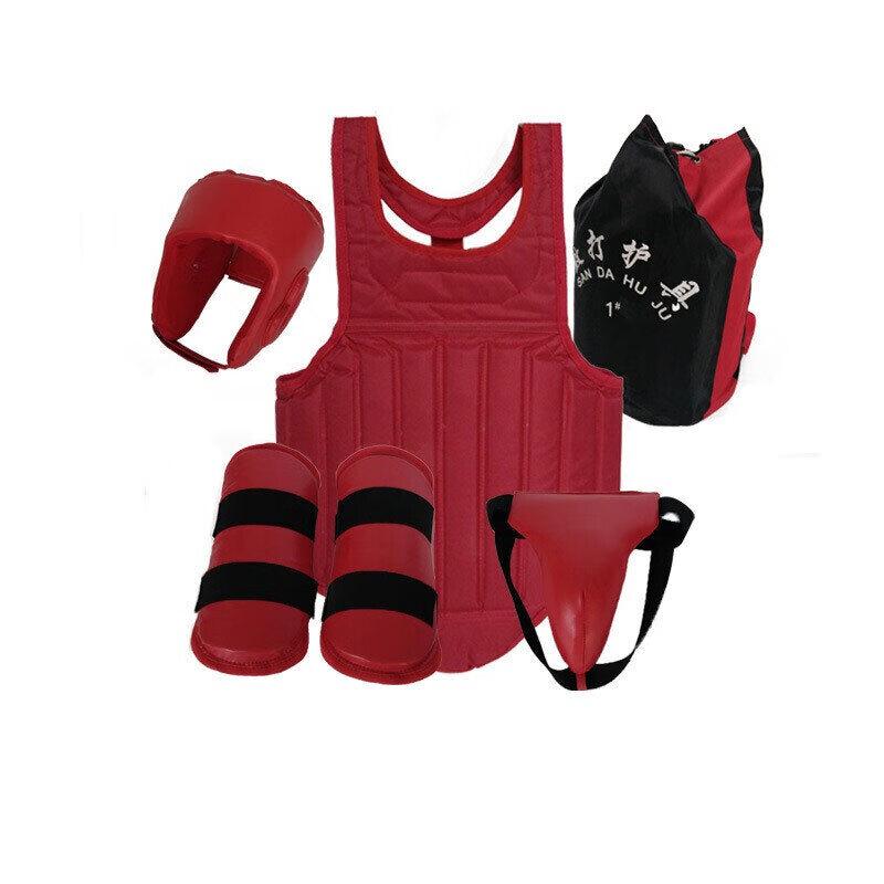 

Xujian Adult Sanda & Boxing Protective Gear Set