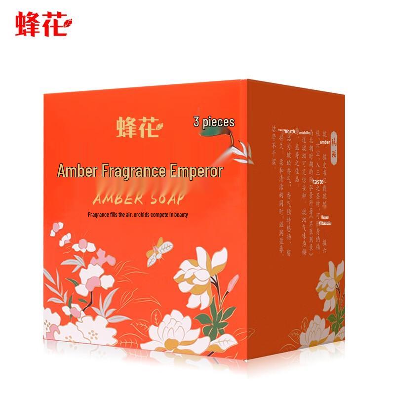 

Bee & Flower Amber Soap (3-Pack)