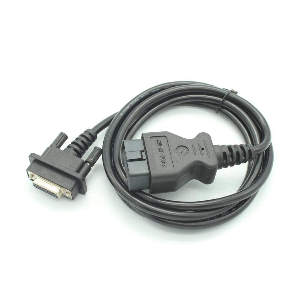 Car OBDII VCM II Main Cable F-00K-108-663 VCM2 16pin Cable VCM 2 OBD2 Cable Diagnostic tool Interface Cable