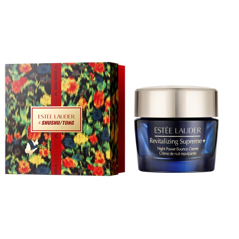 

ESTEE LAUDER Увлажняющие средства и кремы для лица Унисекс Нежные