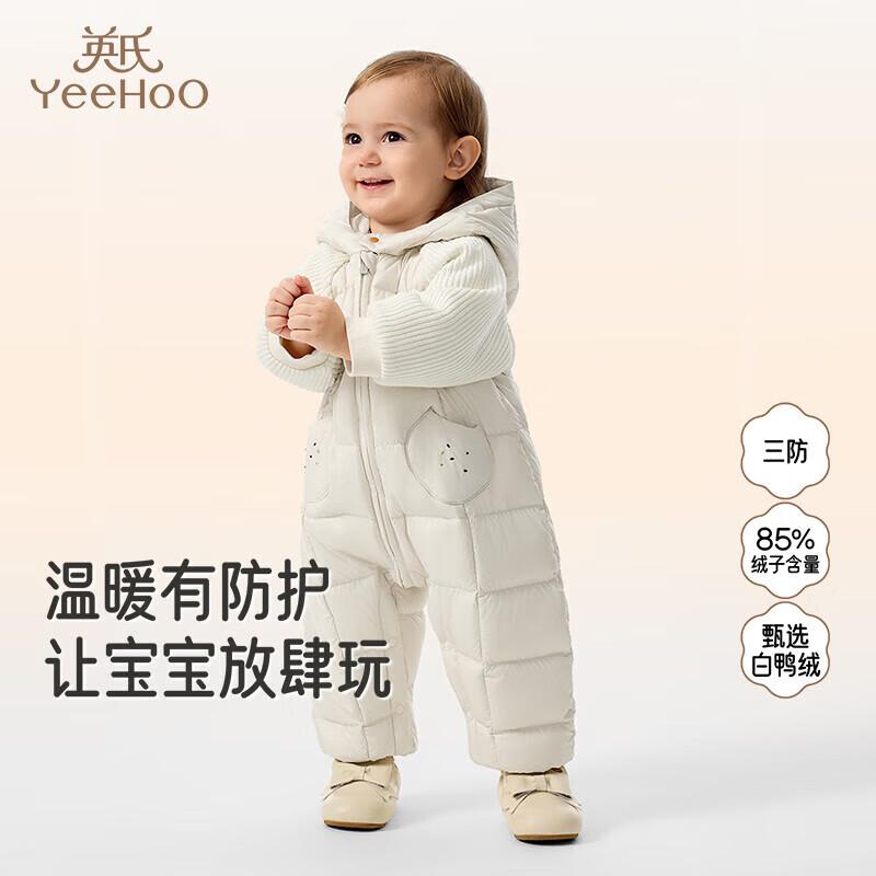 Yeehoo Infant Hooded One-Piece Down Snowsuit 80