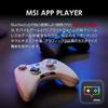 MSI Gamepad Kontrolcüsü FORCE GC30 V2 BEYAZ Ayrılabilir KB605 Kablolu/Kablosuz D-pad