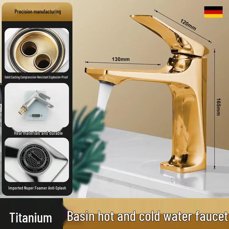 Shixun Bathroom Basin Faucet
