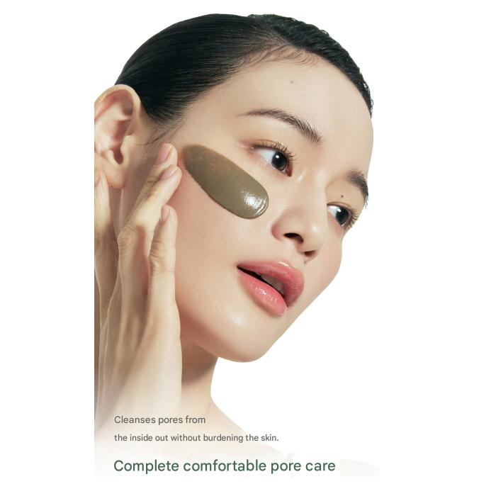 [Cardi B’s Pick] BRMUD Relief Mud Mask (30ml, 110ml, 200ml) / Relief Mud Pack-to-Foam Cleanser  (30ml, 110ml, 310ml) (9 Options)