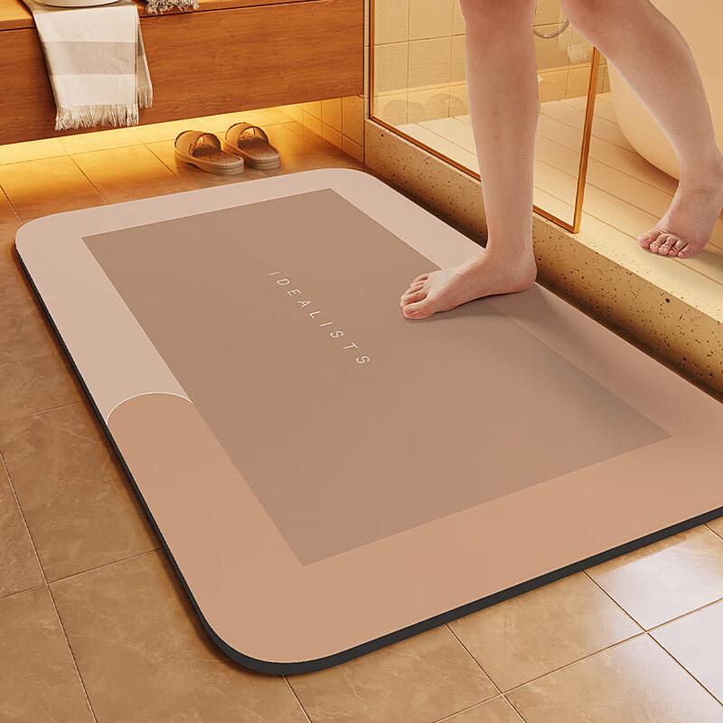OEING Diatomite Absorbent Non-Slip Bath Mat