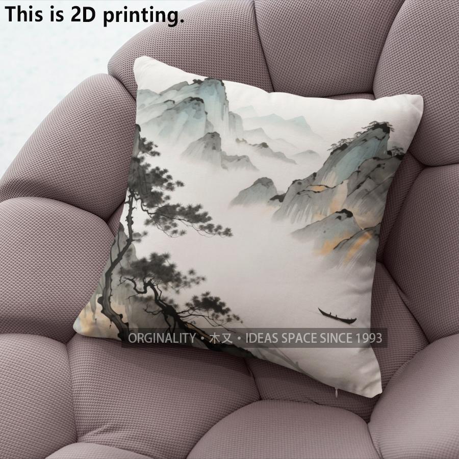 Chinese Landscape Pillow Covers Pattern Cushion Cover Suitable for Sofa Bedroom Car Pillow Cover