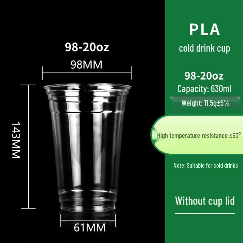 ZISIZ Disposable PLA Cold Drink Cups