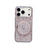 Floral Bow Rabbit Stand Compatible Case for iPhone 17, 16 Pro Max, 15, 14 - Women's Edition