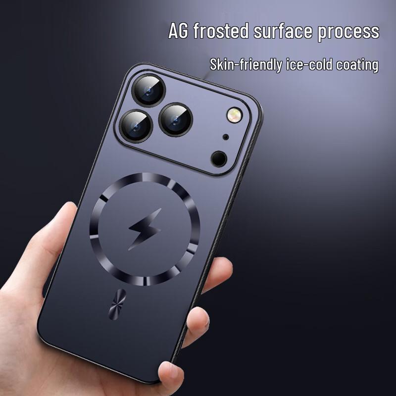 iPhone 18 Pro Magnetic AG Frosted Protective Case