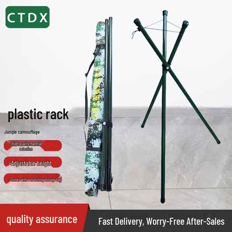 CTDX Jungle Camo Topography Drawing Board Tripod Stand