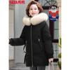 YAYA Women's Thickened Hooded Down Jacket with Fur Collar
