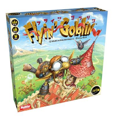 HobbyJAPAN Flind Goblin Japanese Edition Board Game For 2-4 Players 30 Minutes Ages 8 and Up