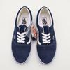 682087-0001 SSZ Vans Era Skool Navy (Men's)