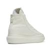 Adidas Y-3 Nizza High Off White Unisex Sneakers Cream ID2924