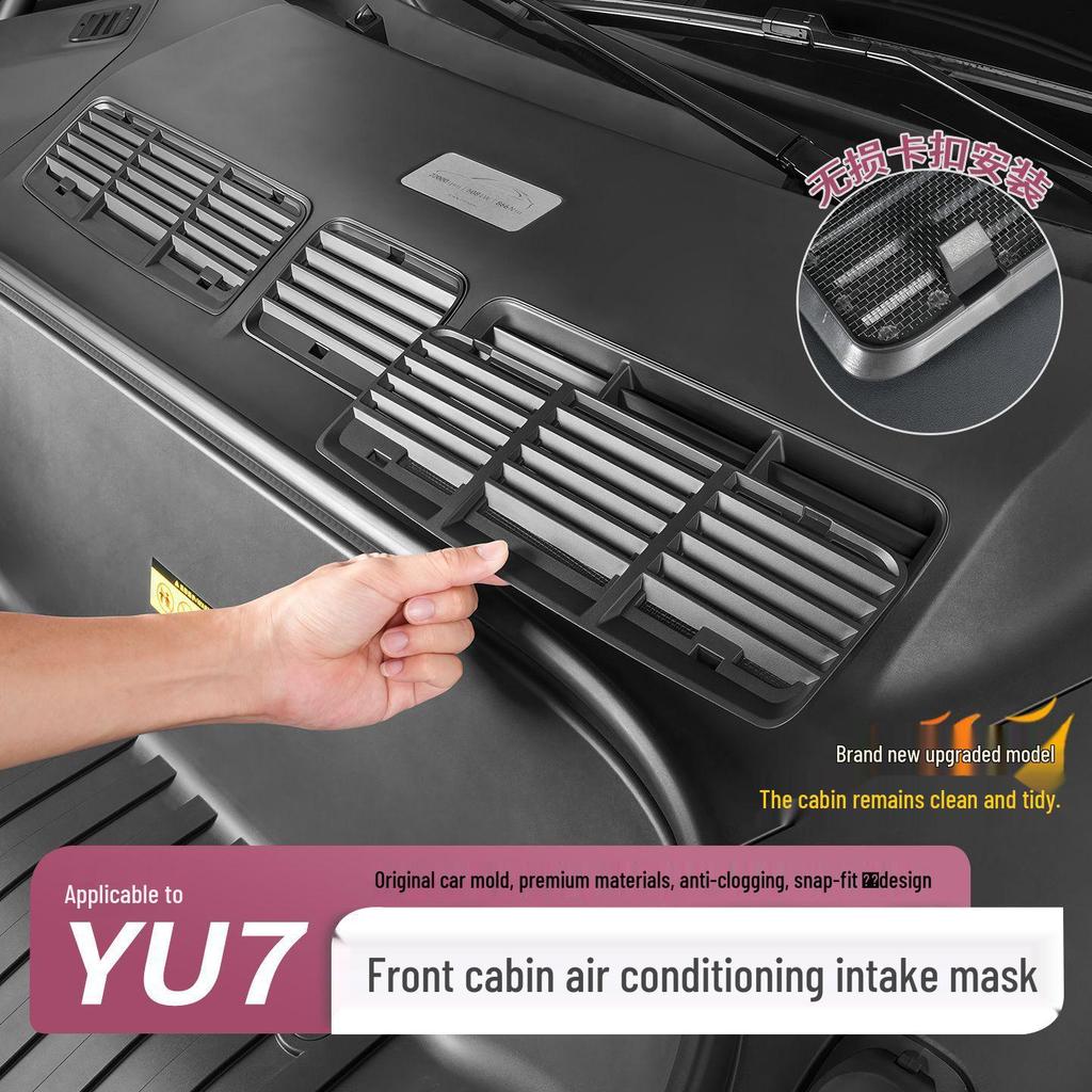 Xiaomi YU7 Front Cover Anti-Clogging Air Intake Insect Screen Dustproof Protection Accessory