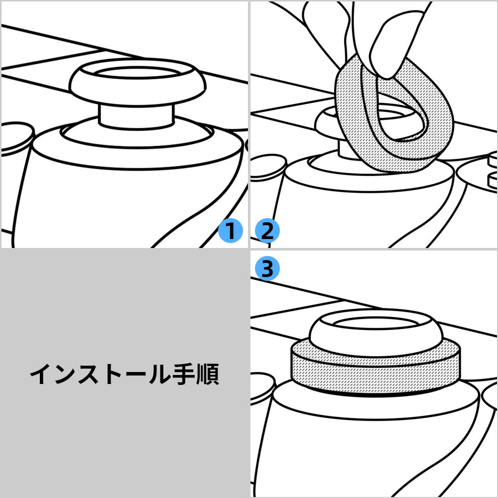 Epindon Stick Module with Target Rings for ASTRO C40 TR (Standard Tension / PCB Only)