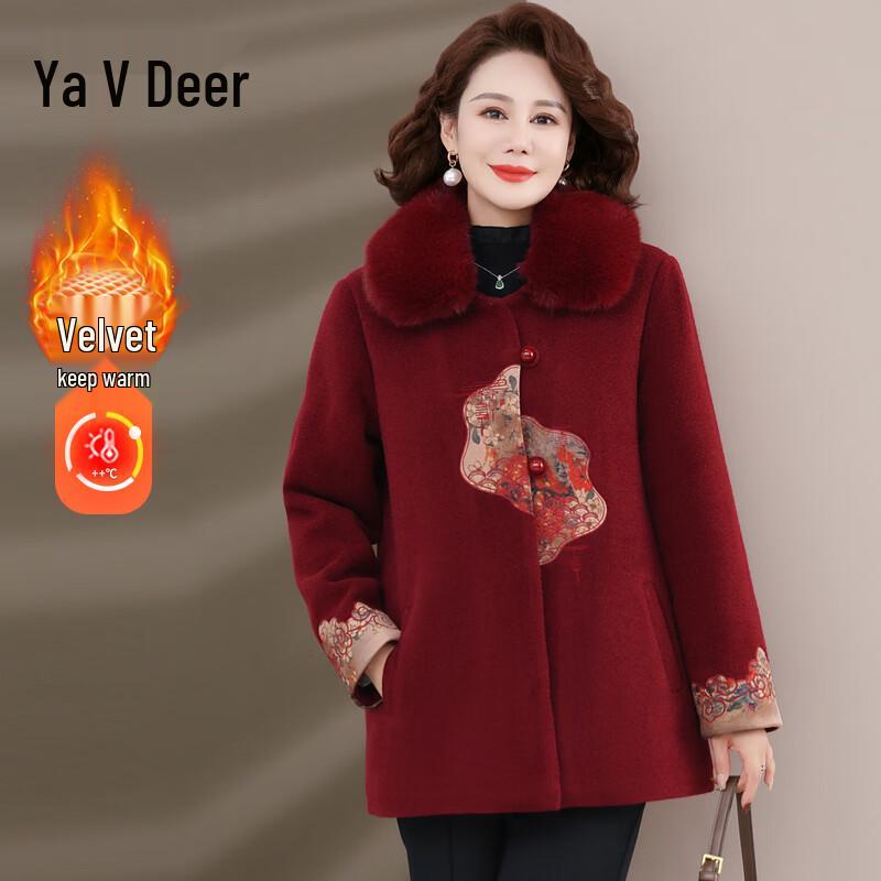 Женское зимнее пальто из искусственного норкового бархата Yalu 4XL