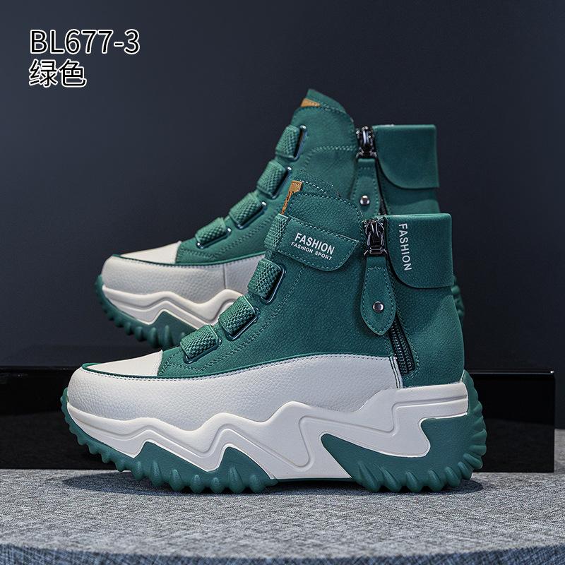 Leather high-top dad shoes autumn new thick-soled Velcro breathable double zipper casual shoes
