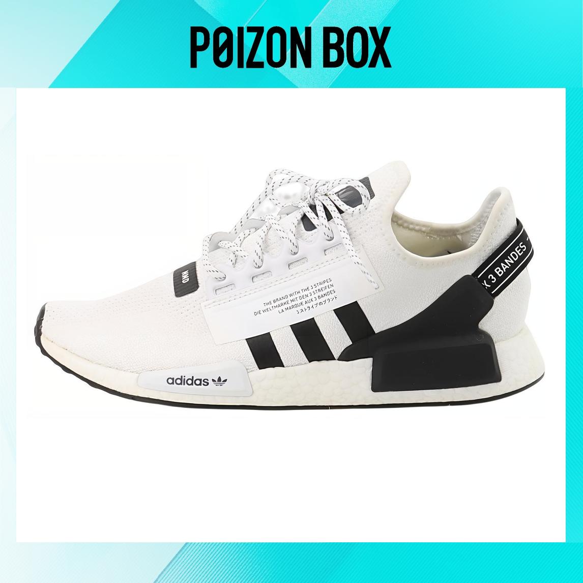 

кроссовки adidas originals NMD_R1 Life Casual Shoes Unisex FV9022