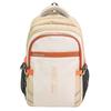 Men's Large Capacity Travel Backpack Junior Senior High School Student Schoolbag