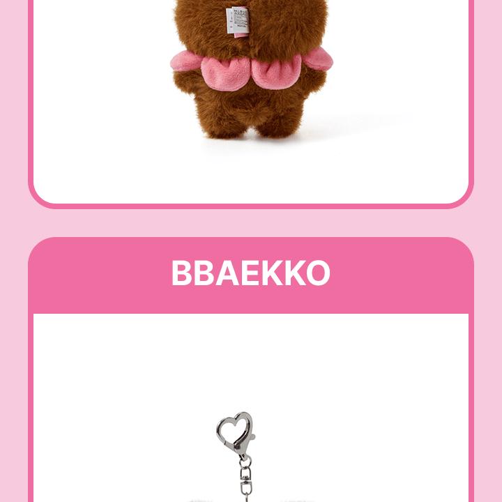 ILLIT [2° Anniversario del Debut : [DEARLIT] Portachiavi Peluche MD Ufficiale