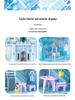 3D Ice & Snow Castle Puzzle for Kids - Creative Holiday Gift for Girls