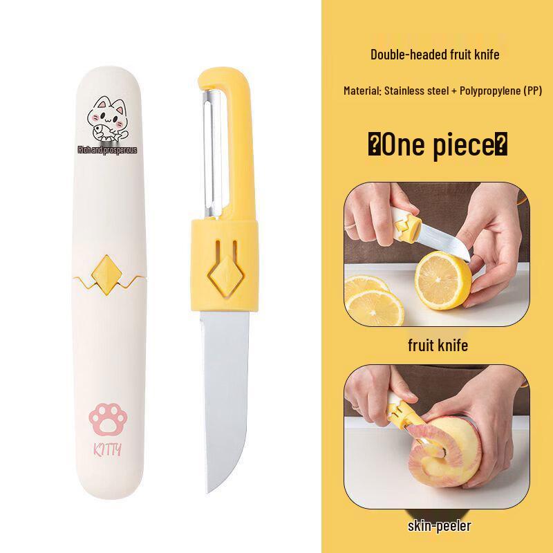 Wutuo Two-in-One Fruit Peeler