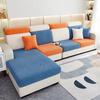 Sofa Seat Cushion Cover Removable Living Roomastic Sofas Cushion Case Pets Kids Washable Furniture Protector Covers