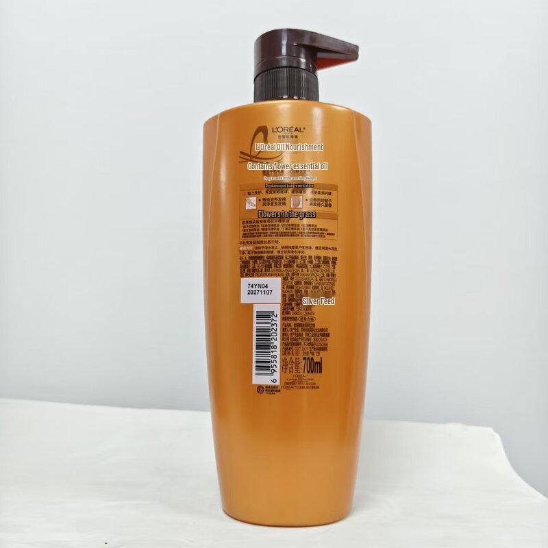 L'Oréal Essential Oil Nourishing & Volumizing Shampoo