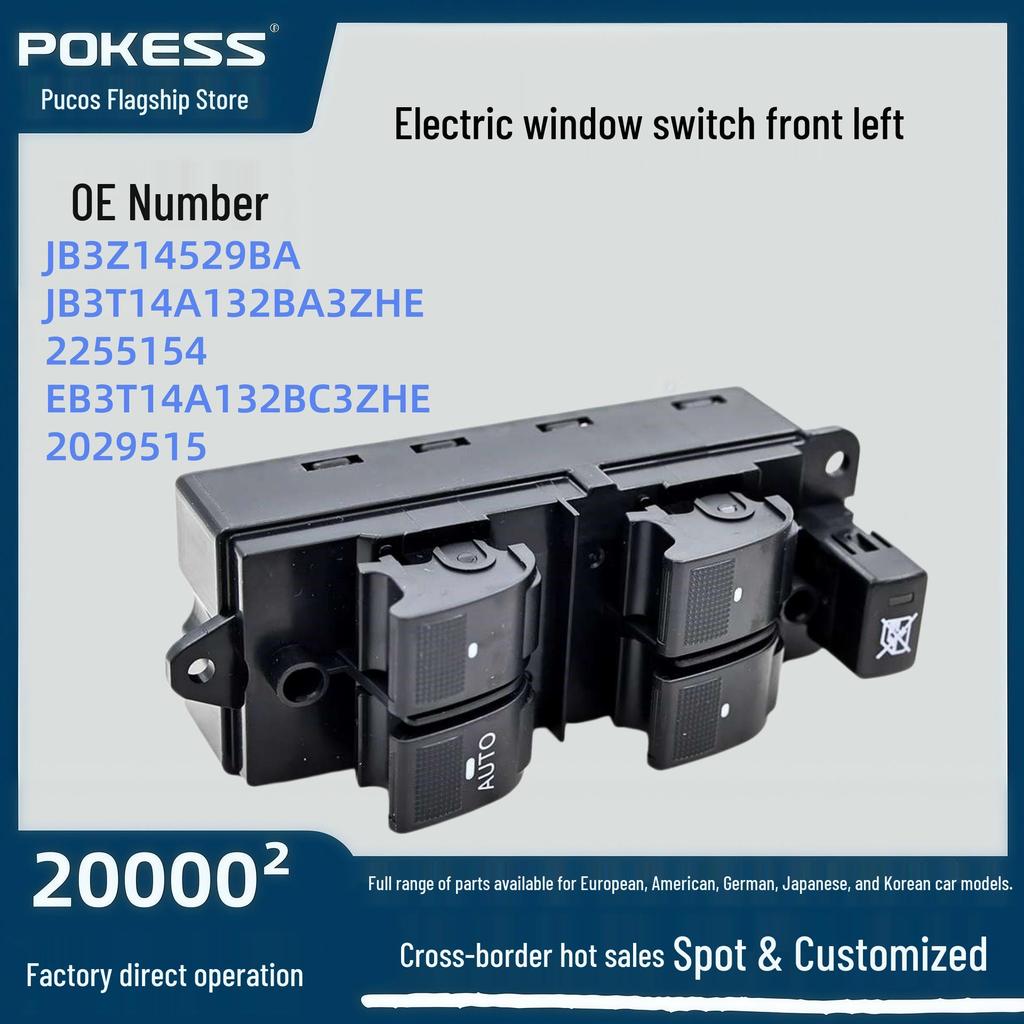 Front Left Electric Window Switch for Ford Ranger - EB3T14A132BD3ZHE