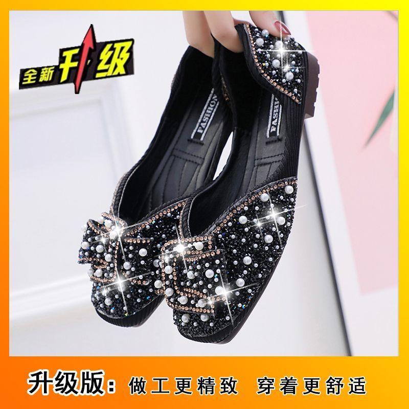 Pearl rhinestone women's shoes soft-soled single shoes women's shallow mouth single shoes women's 2025 summer and autumn new models