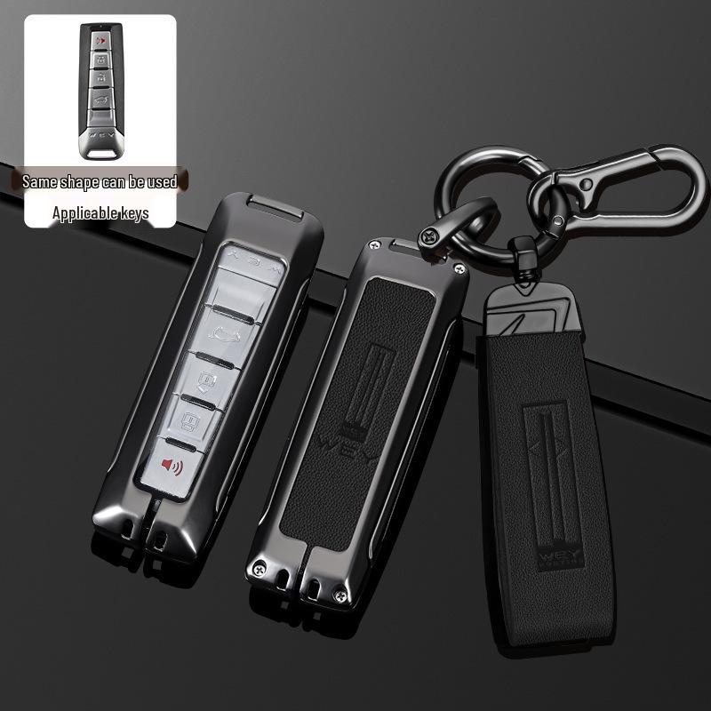 Wey Car Key Case for VV7, Mocha, VV5, Latte DHT, Macchiato, VV6, Great Wall, P8