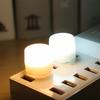 1-20ks Mini USB noční světlo Teplá bílá ochrana očí Kniha Světlo na čtení USB zásuvka Počítač Mobilní napájení nabíjení LED noční lampa
