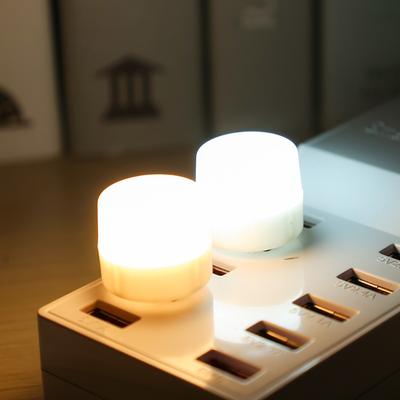 1-20 יחידות מנורת לילה מיני USB לבנה חם ספר הגנת עיניים אור קריאה תקע USB מחשב נייד טעינת חשמל LED מנורת לילה