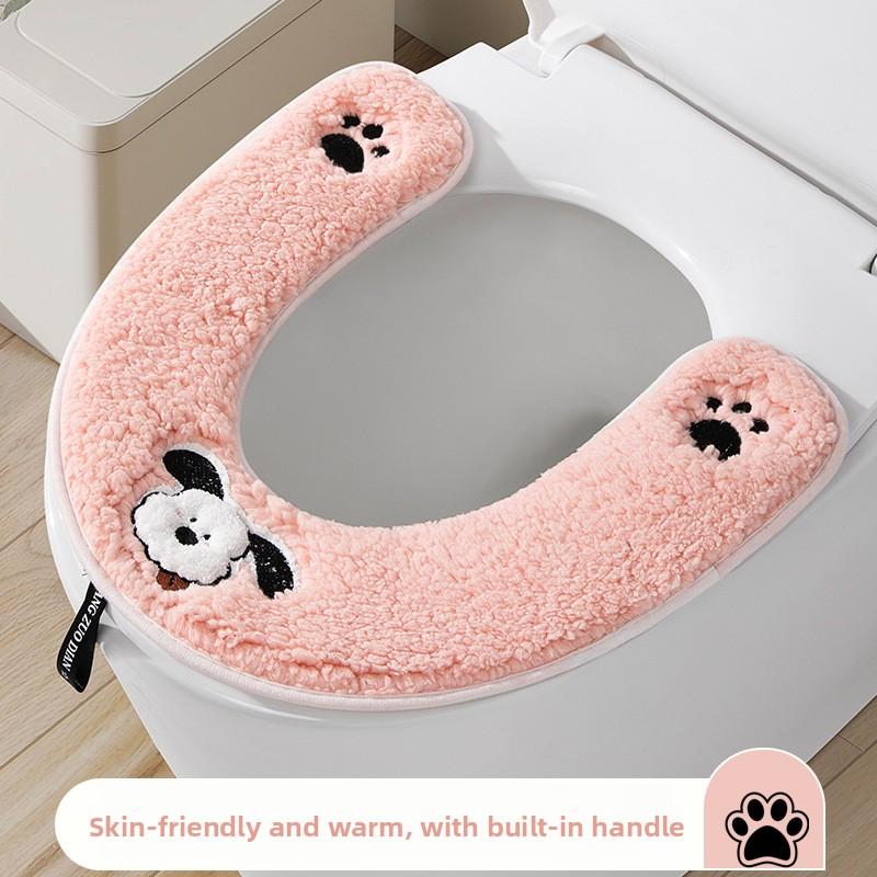 Creative Puppy Keeps Warm in Winter, Cute At Home, Anti-fouling Toilet Mat with Handle