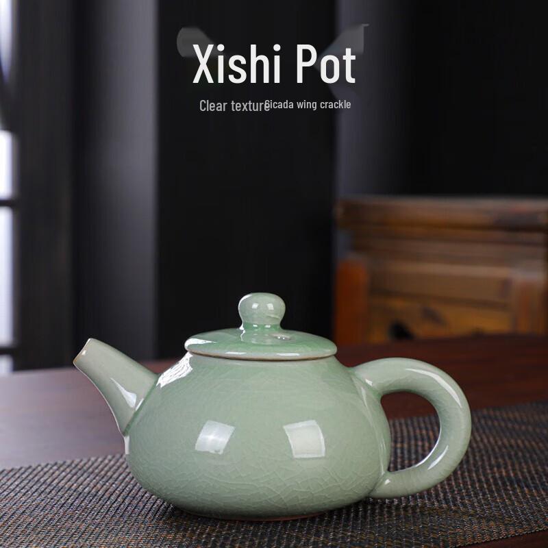 Xiaoyueya Chinese Ge Ware Gongfu Tea Set