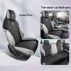 BYD Yuan UP All-Season Half-Wrap Car Seat Cushion, New Model
