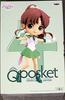 Sailor Moon Eternal Q Posket SUPER SAILOR JUPITER Pastel Colors