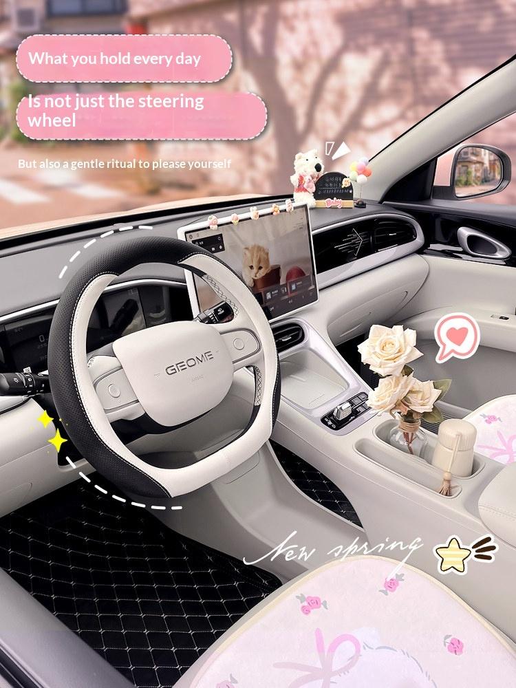 For Geely EX2 Xingyuan 2026 Dedicated Breathable Anti Slip Durable Wear Resistant Steering Wheel Cover