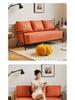 2024 Tofu Block Straight Row Sofa for Small Apartments & Rental Homes