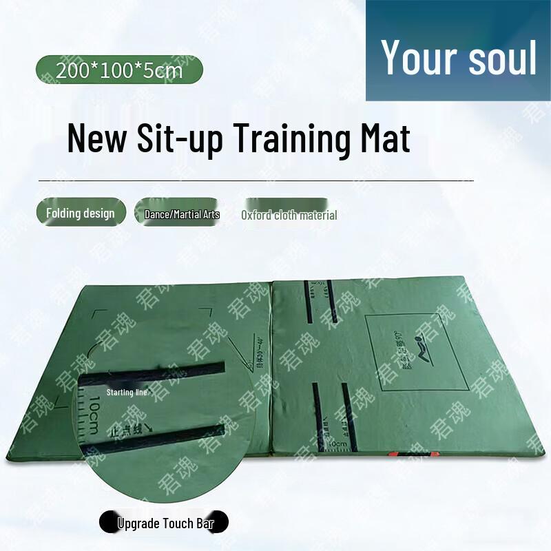 Junhun Fitness & Physical Education Equipment