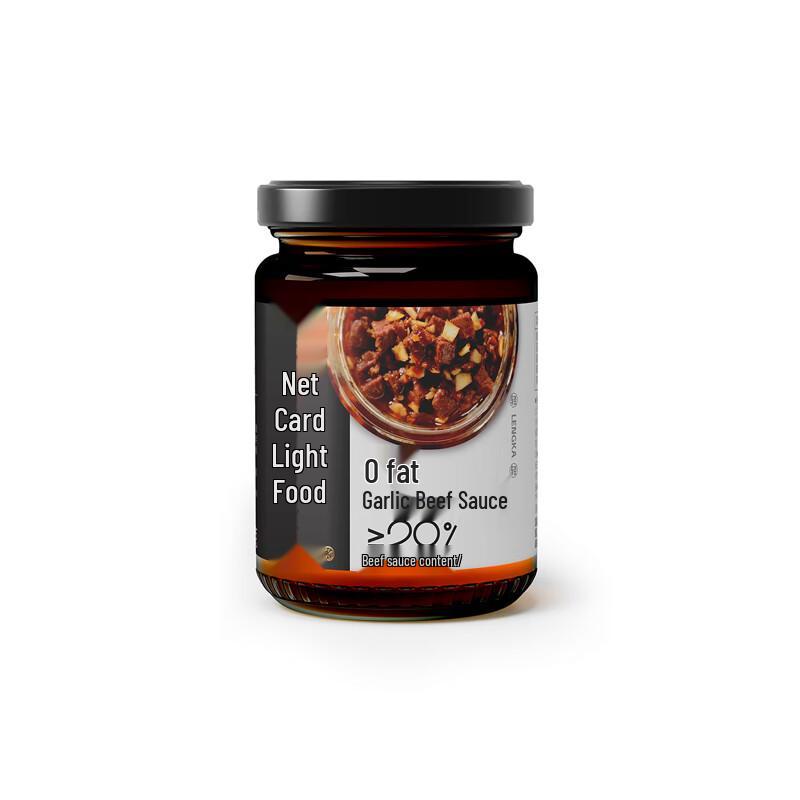 Leng Ka Zero-Fat Beef Sauce for Fitness Meals