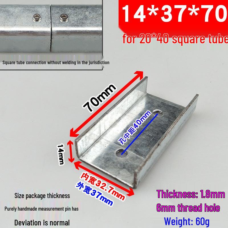 Square Tube Clamp U-Angle Clip with Hole Connector for Mounting